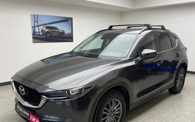 Mazda CX-5 II, 2017 год, 2 730 000 рублей, 1 фотография