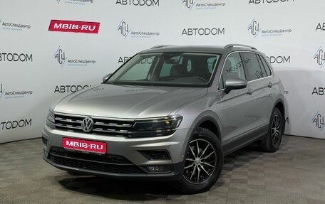 Volkswagen Tiguan II, 2018 год, 2 400 000 рублей, 1 фотография