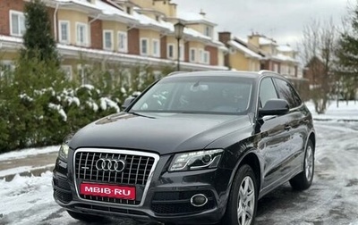 Audi Q5, 2009 год, 1 470 000 рублей, 1 фотография