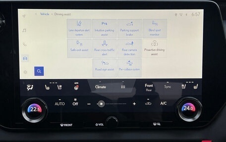 Lexus RX IV рестайлинг, 2024 год, 11 590 000 рублей, 20 фотография