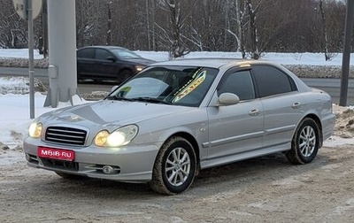 Hyundai Sonata IV рестайлинг, 2008 год, 1 фотография