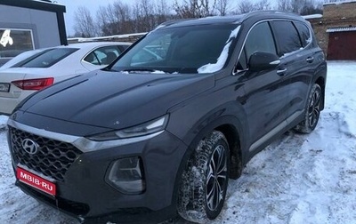 Hyundai Santa Fe IV, 2018 год, 3 500 000 рублей, 1 фотография