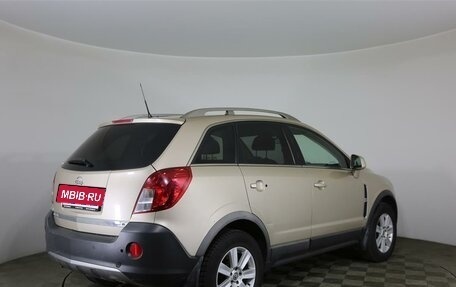 Opel Antara I, 2013 год, 1 197 000 рублей, 5 фотография