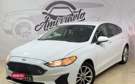 Ford Fusion (North America) II, 2019 год, 1 749 000 рублей, 2 фотография