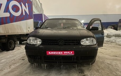 Volkswagen Golf IV, 2000 год, 300 000 рублей, 1 фотография