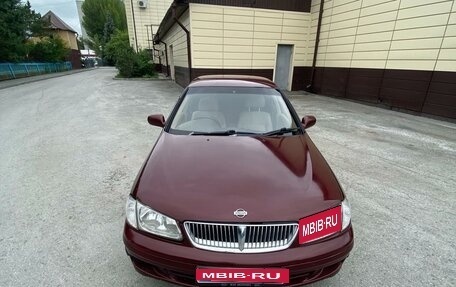 Nissan Bluebird Sylphy II, 2002 год, 405 000 рублей, 1 фотография