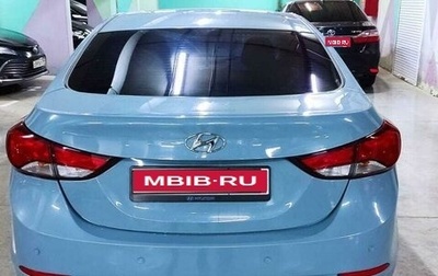 Hyundai Elantra V, 2015 год, 440 000 рублей, 1 фотография