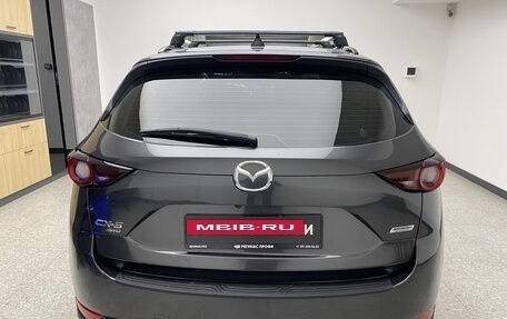 Mazda CX-5 II, 2017 год, 2 730 000 рублей, 5 фотография