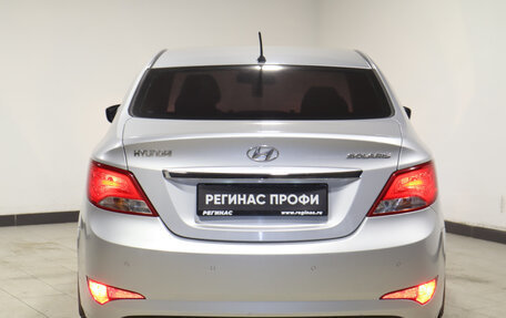 Hyundai Solaris II рестайлинг, 2015 год, 875 000 рублей, 4 фотография