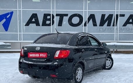 KIA Rio II, 2009 год, 623 000 рублей, 2 фотография