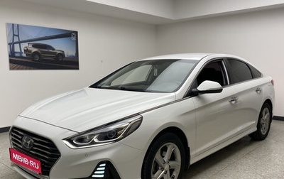 Hyundai Sonata VII, 2018 год, 1 780 001 рублей, 1 фотография