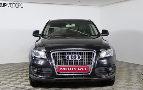 Audi Q5, 2012 год, 1 749 990 рублей, 2 фотография