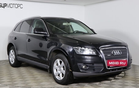 Audi Q5, 2012 год, 1 749 990 рублей, 3 фотография