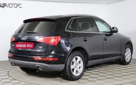 Audi Q5, 2012 год, 1 749 990 рублей, 5 фотография