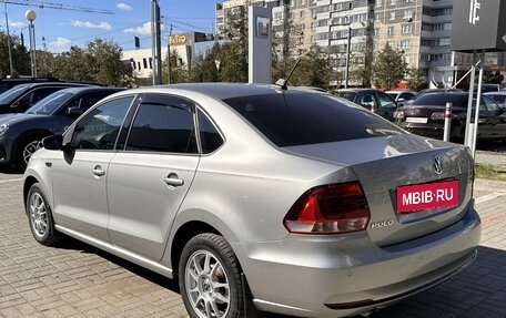 Volkswagen Polo VI (EU Market), 2018 год, 1 330 000 рублей, 6 фотография