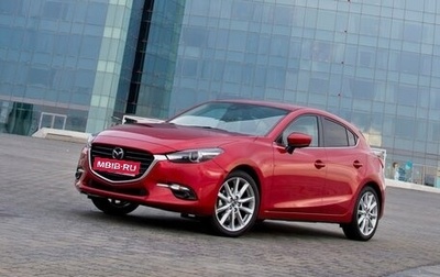 Mazda 3, 2018 год, 1 790 000 рублей, 1 фотография