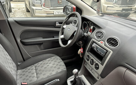 Ford Focus II рестайлинг, 2008 год, 610 001 рублей, 8 фотография