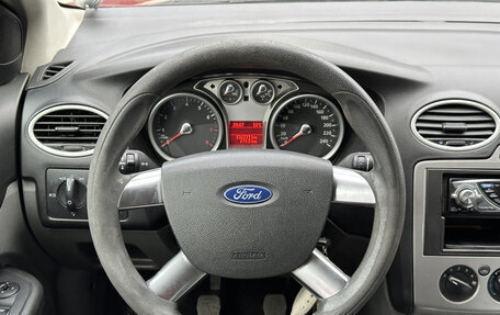 Ford Focus II рестайлинг, 2008 год, 610 001 рублей, 12 фотография