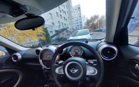 MINI Countryman I (R60), 2011 год, 1 380 000 рублей, 5 фотография