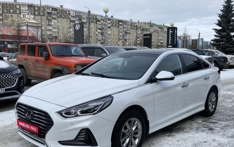 Hyundai Sonata VII, 2017 год, 2 200 000 рублей, 1 фотография