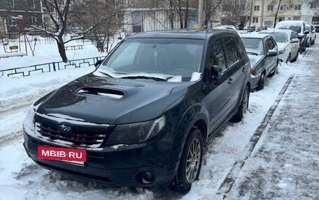 Subaru Forester, 2011 год, 2 050 000 рублей, 4 фотография