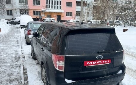 Subaru Forester, 2011 год, 2 050 000 рублей, 5 фотография