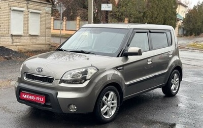 KIA Soul I рестайлинг, 2009 год, 890 000 рублей, 1 фотография