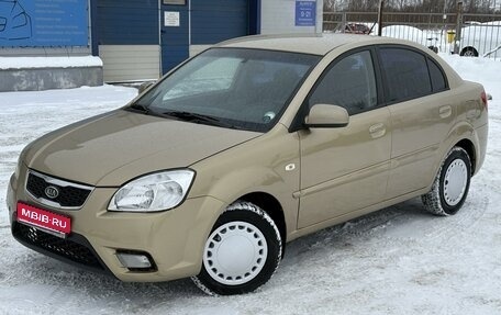 KIA Rio II, 2011 год, 648 000 рублей, 1 фотография