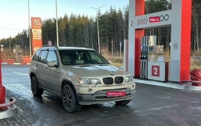 BMW X5, 2002 год, 745 000 рублей, 1 фотография