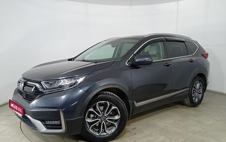 Honda CR-V IV, 2021 год, 3 990 000 рублей, 1 фотография