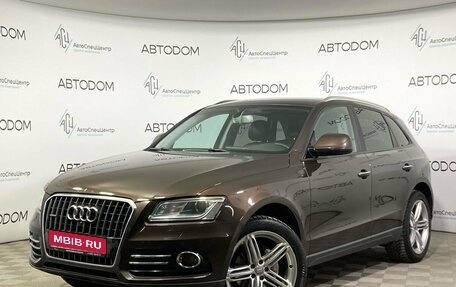 Audi Q5, 2015 год, 1 780 000 рублей, 1 фотография