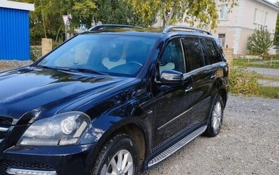 Mercedes-Benz GL-Класс, 2011 год, 2 200 000 рублей, 1 фотография