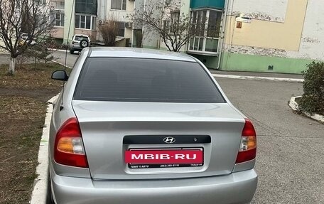 Hyundai Accent II, 2008 год, 550 000 рублей, 3 фотография