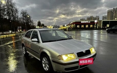 Skoda Octavia IV, 2003 год, 600 000 рублей, 21 фотография