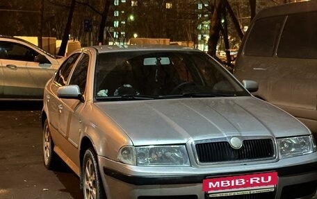 Skoda Octavia IV, 2003 год, 600 000 рублей, 34 фотография