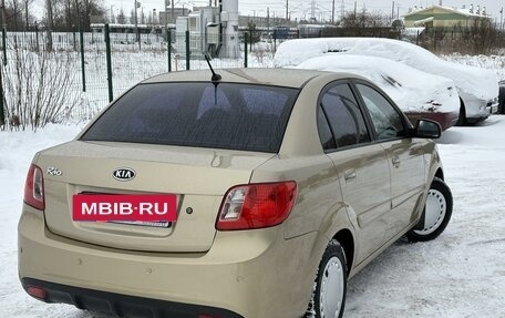 KIA Rio II, 2011 год, 648 000 рублей, 3 фотография