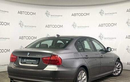 BMW 3 серия, 2011 год, 1 295 000 рублей, 2 фотография