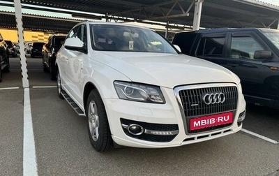 Audi Q5, 2011 год, 1 300 000 рублей, 1 фотография