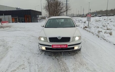 Skoda Octavia, 2008 год, 850 000 рублей, 1 фотография