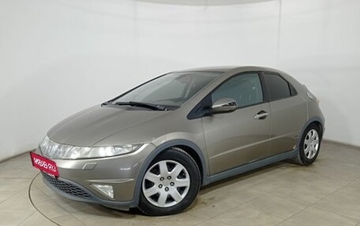 Honda Civic VIII, 2007 год, 680 000 рублей, 1 фотография