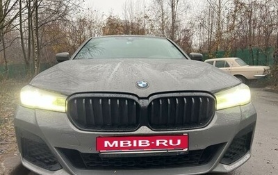 BMW 5 серия, 2021 год, 4 750 000 рублей, 1 фотография