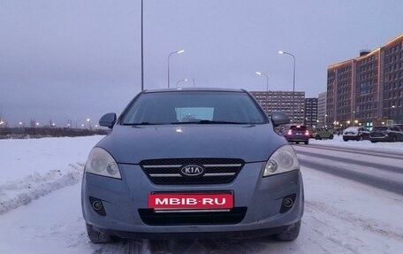 KIA cee'd I рестайлинг, 2008 год, 545 000 рублей, 3 фотография