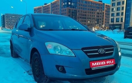 KIA cee'd I рестайлинг, 2008 год, 545 000 рублей, 5 фотография