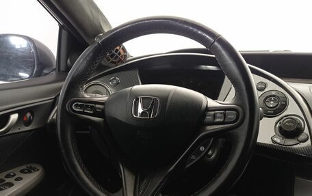 Honda Civic VIII, 2007 год, 680 000 рублей, 9 фотография