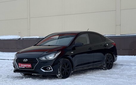 Hyundai Solaris II рестайлинг, 2018 год, 1 050 000 рублей, 3 фотография