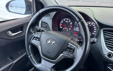 Hyundai Solaris II рестайлинг, 2018 год, 1 050 000 рублей, 11 фотография