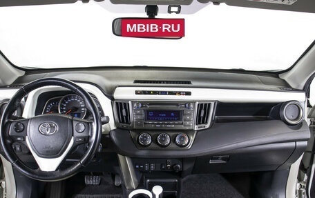 Toyota RAV4, 2013 год, 1 600 000 рублей, 13 фотография