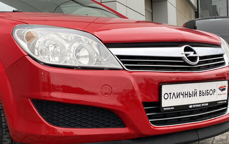 Opel Astra H, 2011 год, 580 000 рублей, 7 фотография