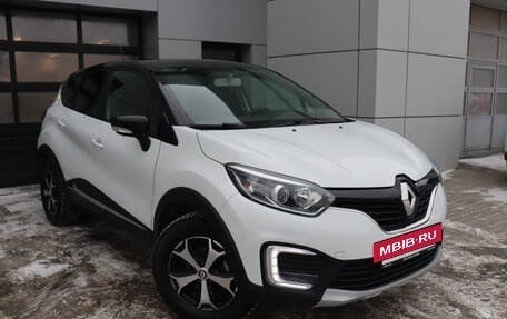 Renault Kaptur I рестайлинг, 2018 год, 1 838 000 рублей, 2 фотография