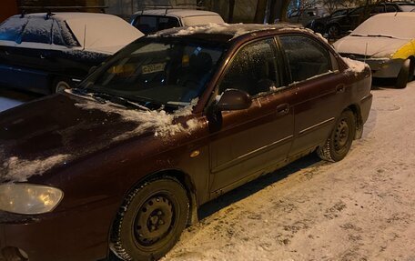 KIA Spectra II (LD), 2007 год, 315 000 рублей, 2 фотография